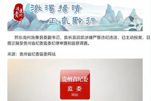 开云app最新版下载官网安卓